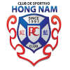Hong Lan 2